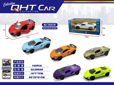 <img src='photo/C/JC129442.jpg'width='400' height='300'>