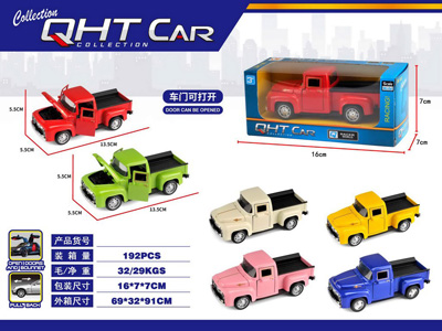 <img src='photo/C/JC129446.jpg'width='400' height='300'>