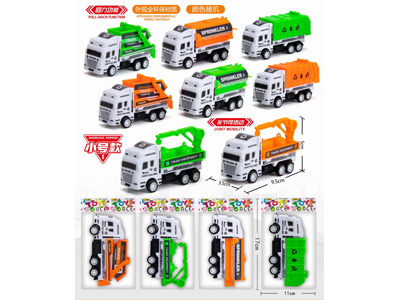 <img src='photo/C/JC129664.jpg'width='400' height='300'>