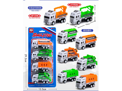 <img src='photo/C/JC129667.jpg'width='400' height='300'>