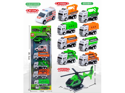 <img src='photo/C/JC129670.jpg'width='400' height='300'>