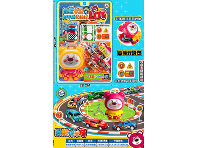 <img src='photo/C/JC129684.jpg'width='400' height='300'>