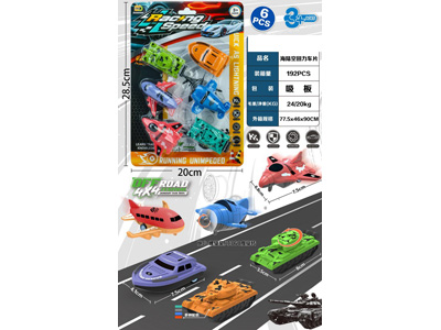 <img src='photo/C/JC129685.jpg'width='400' height='300'>