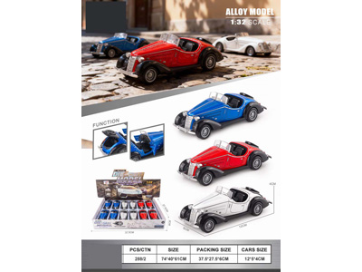 <img src='photo/C/JC129707.jpg'width='400' height='300'>