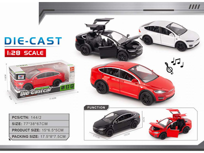 <img src='photo/C/JC129724.jpg'width='400' height='300'>