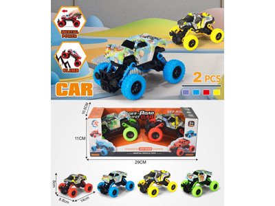 <img src='photo/C/JC129738.jpg'width='400' height='300'>