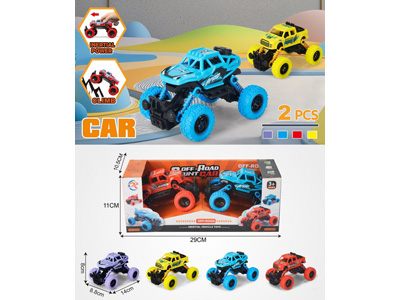 <img src='photo/C/JC129741.jpg'width='400' height='300'>