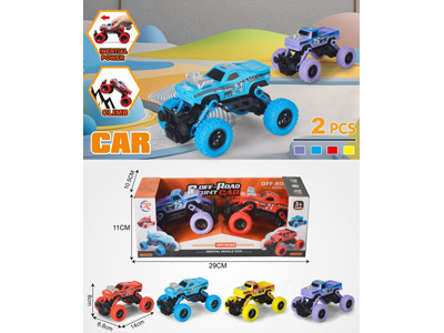 <img src='photo/C/JC129743.jpg'width='400' height='300'>