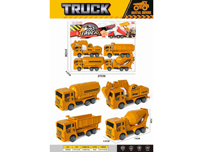 <img src='photo/C/JC129748.jpg'width='400' height='300'>