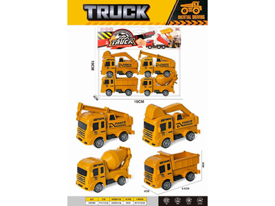 <img src='photo/C/JC129750.jpg'width='400' height='300'>