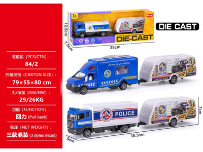 <img src='photo/C/JC129785.jpg'width='400' height='300'>