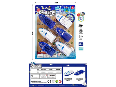 <img src='photo/C/JC129798.jpg'width='400' height='300'>