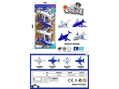 <img src='photo/C/JC129804.jpg'width='400' height='300'>