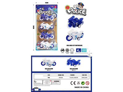 <img src='photo/C/JC129805.jpg'width='400' height='300'>