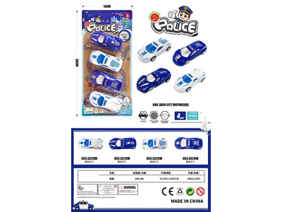 <img src='photo/C/JC129807.jpg'width='400' height='300'>