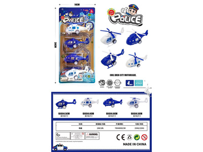 <img src='photo/C/JC129808.jpg'width='400' height='300'>