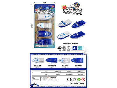 <img src='photo/C/JC129809.jpg'width='400' height='300'>