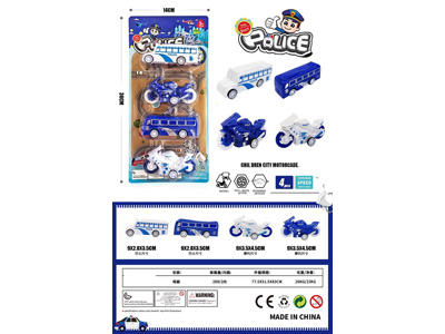 <img src='photo/C/JC129813.jpg'width='400' height='300'>