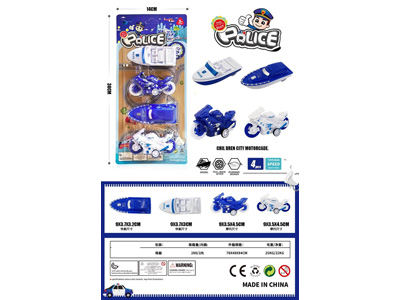 <img src='photo/C/JC129818.jpg'width='400' height='300'>