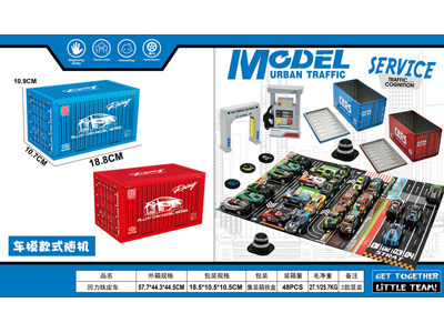 <img src='photo/C/JC129842.jpg'width='400' height='300'>