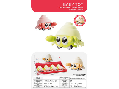 <img src='photo/C/JC129849.jpg'width='400' height='300'>