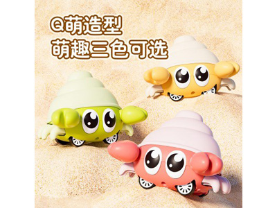 <img src='photo/C/JC129851.jpg'width='400' height='300'>