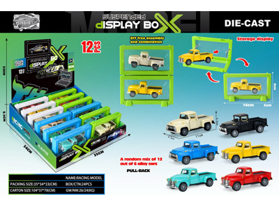 <img src='photo/C/JC129910.jpg'width='400' height='300'>