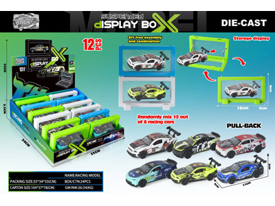 <img src='photo/C/JC129912.jpg'width='400' height='300'>