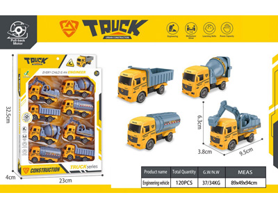 <img src='photo/C/JC130633.jpg'width='400' height='300'>