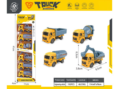 <img src='photo/C/JC130634.jpg'width='400' height='300'>