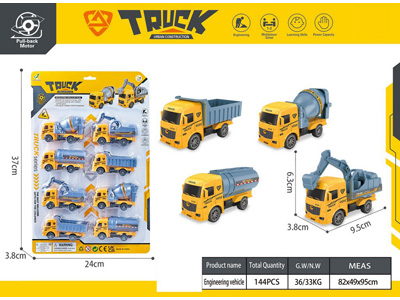 <img src='photo/C/JC130637.jpg'width='400' height='300'>