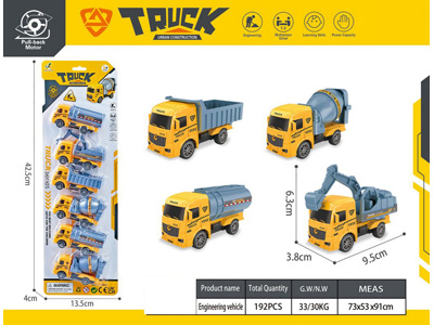 <img src='photo/C/JC130638.jpg'width='400' height='300'>