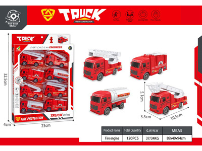 <img src='photo/C/JC130644.jpg'width='400' height='300'>