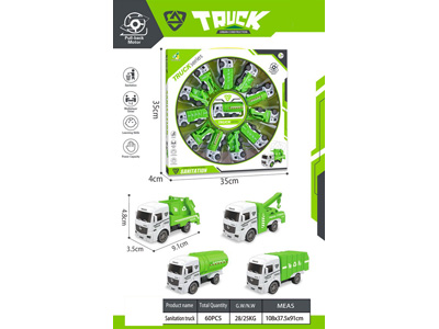 <img src='photo/C/JC130649.jpg'width='400' height='300'>