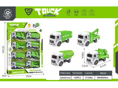 <img src='photo/C/JC130655.jpg'width='400' height='300'>