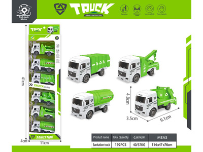 <img src='photo/C/JC130656.jpg'width='400' height='300'>