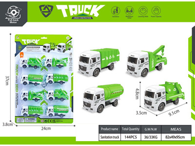 <img src='photo/C/JC130664.jpg'width='400' height='300'>