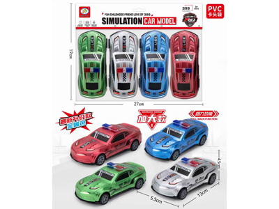 <img src='photo/C/JC130666.jpg'width='400' height='300'>