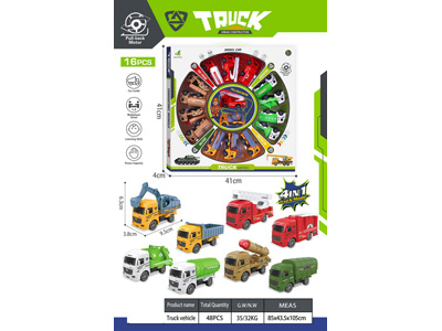 <img src='photo/C/JC130671.jpg'width='400' height='300'>