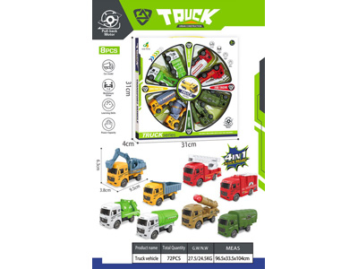 <img src='photo/C/JC130672.jpg'width='400' height='300'>