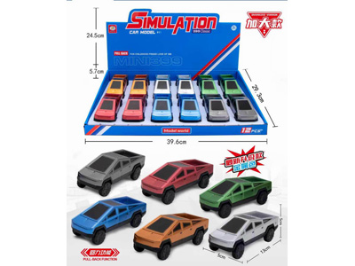 <img src='photo/C/JC130674.jpg'width='400' height='300'>