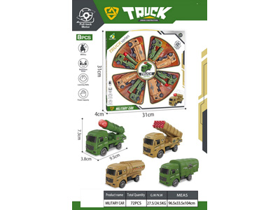 <img src='photo/C/JC130763.jpg'width='400' height='300'>