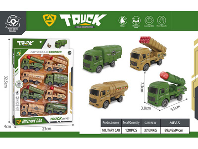 <img src='photo/C/JC130766.jpg'width='400' height='300'>