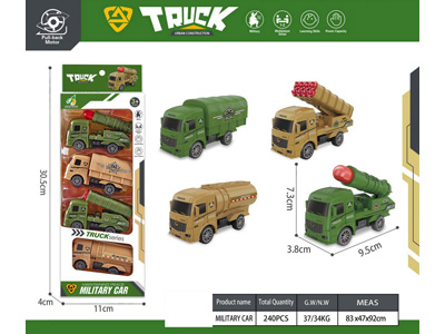 <img src='photo/C/JC130770.jpg'width='400' height='300'>