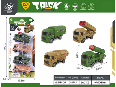 <img src='photo/C/JC130773.jpg'width='400' height='300'>