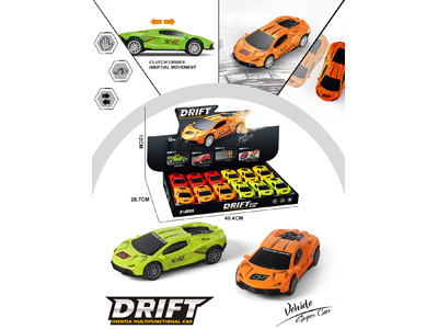 <img src='photo/C/JC130787.jpg'width='400' height='300'>