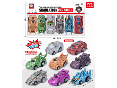 <img src='photo/C/JC130797.jpg'width='400' height='300'>