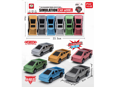 <img src='photo/C/JC130801.jpg'width='400' height='300'>