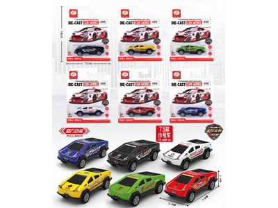 <img src='photo/C/JC130804.jpg'width='400' height='300'>