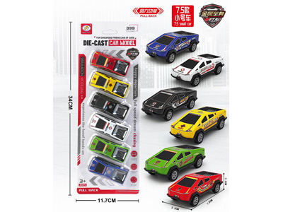 <img src='photo/C/JC130807.jpg'width='400' height='300'>